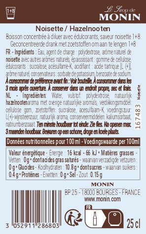 monin-sirop-noisette-sans-sucre-special-coffee image 2